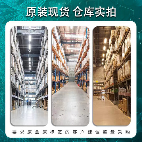 HT7036A-1 丝印N63X贴片全新7036A-1 SOT-23低功耗电压检测ic芯片 - 图2