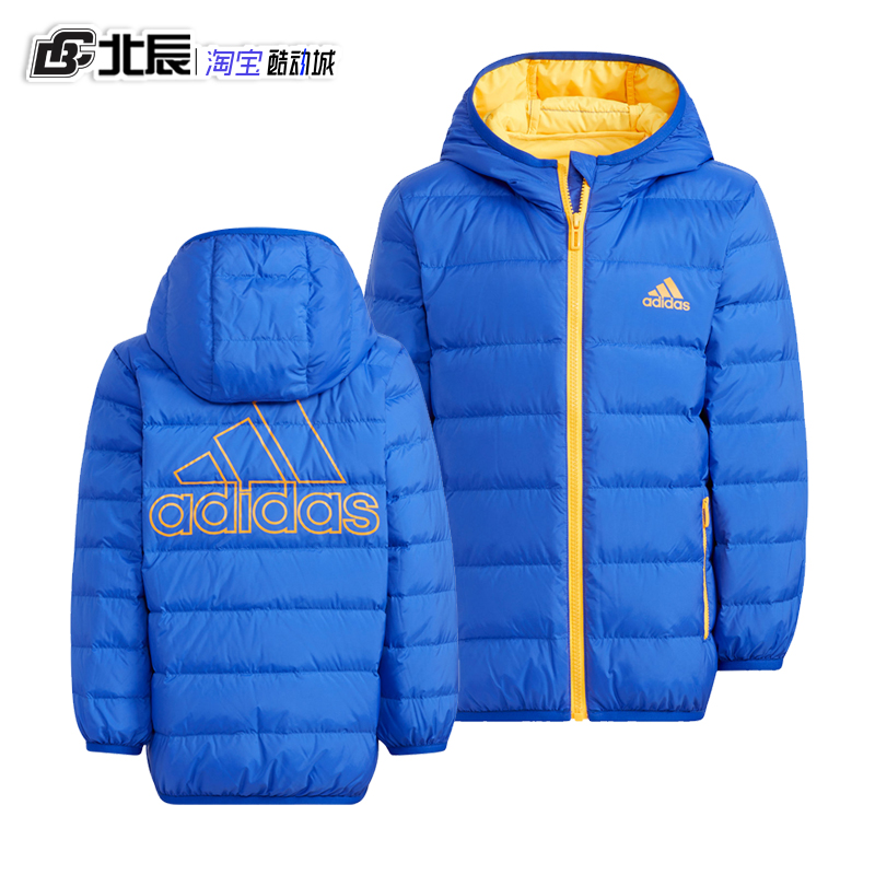 Adidas阿迪达斯儿童羽绒服男女童时尚运动连帽保暖鸭绒外套H40339