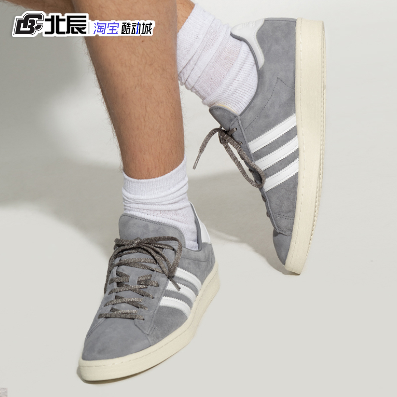 Adidas三叶草男女板鞋Campus 80s复古翻毛皮耐磨低帮休闲鞋FZ6154 - 图2