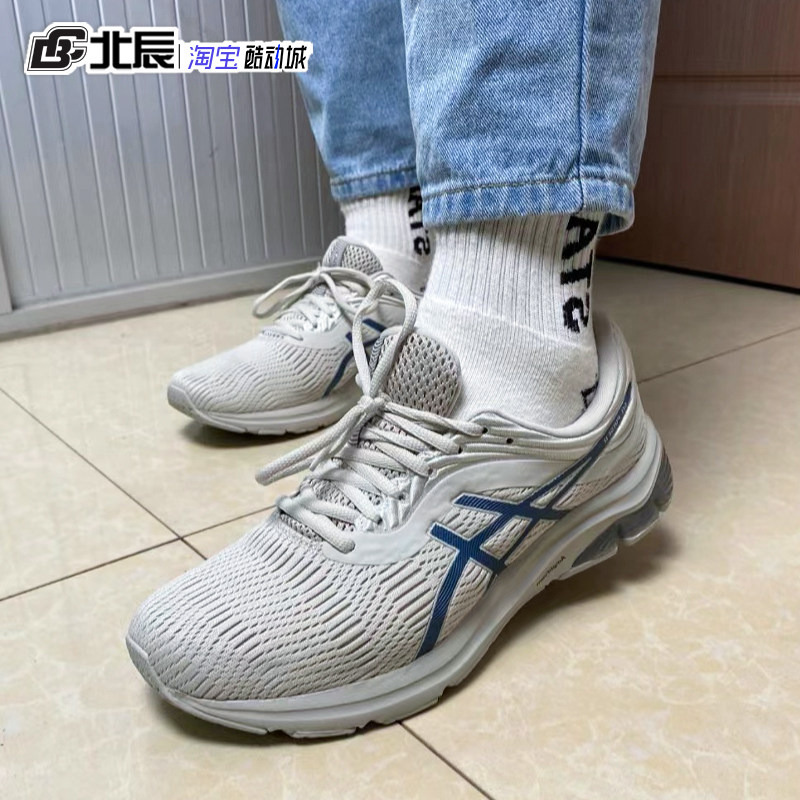 asics gel contend 4 avis