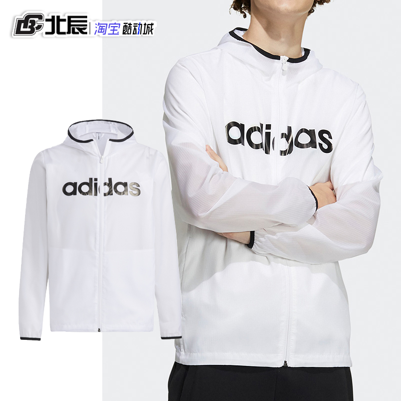 Adidas外套男夏季NEO轻薄透气防晒皮肤衣风衣连帽运动夹克GP4869