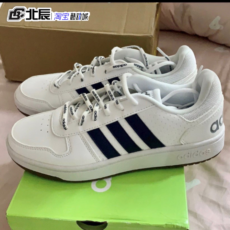 Adidas阿迪达斯男女板鞋NEO低帮复古低帮小白鞋时尚运动鞋 GZ7969 - 图1