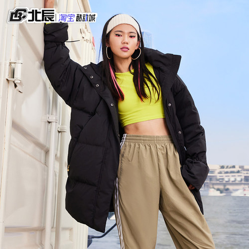 阿迪达斯三叶草羽绒服女子连帽中长款鸭绒保暖外套GU1781 GU1782 - 图1