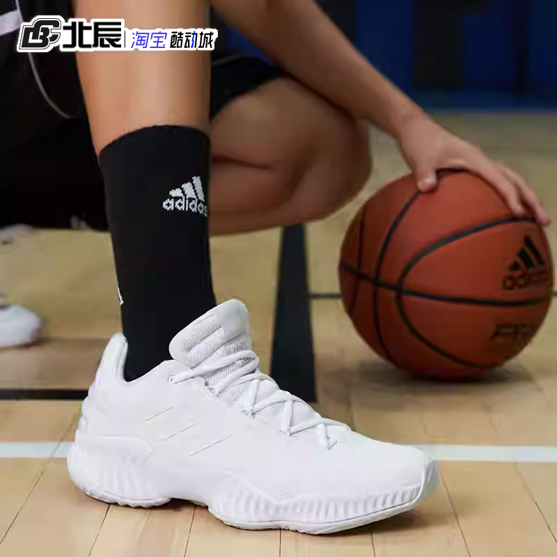 Adidas阿迪达斯男鞋Pro Bounce低帮缓震训练实战篮球鞋FW0905 03