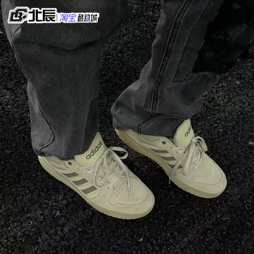 阿迪达斯男女鞋NEO ENTRAP复古篮球风板鞋低帮耐磨休闲鞋JS3007 - 图0