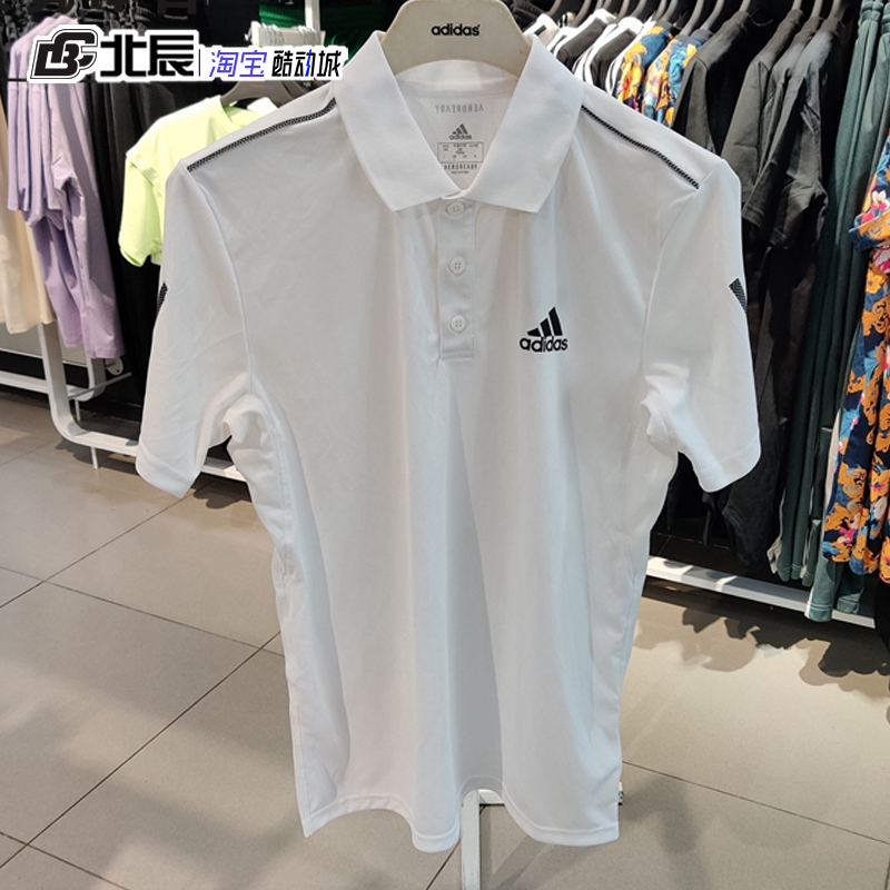 adidas阿迪达斯男T恤夏季翻领透气网球运动休闲POLO衫短袖DU0849 - 图0