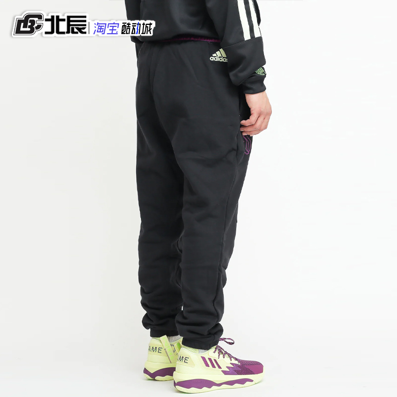 Adidas阿迪达斯男裤子 秋冬利拉德篮球训练裤收口运动长裤 HD5207