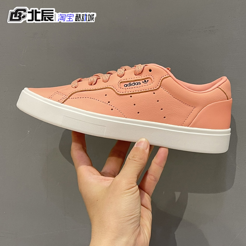 adidas三叶草板男女板鞋 SLEEK W经典小白鞋轻便运动休闲鞋DB3258-图1