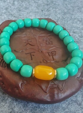 藏式优化绿松石手链民族风手串搭配黄玛瑙佛珠男女饰品百搭款单圈