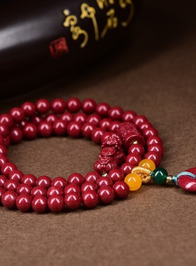 花道语阁原创保真朱砂手链女多圈紫金砂手串本命年礼物平安扣如意