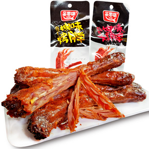 亲零嘴香辣味烤脖子