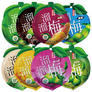 溜溜梅话梅60g*5包零食大礼包