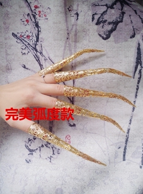 贵妃甄嬛传千手观音护甲套新品