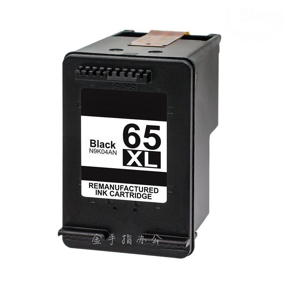 65XL 墨盒 5020 2623 3722 3720 墨盒 3721 Deskjet HP 适用惠普 65XL 墨盒 5020 2623 3722 3720 墨盒 3721 Deskjet HP 适用惠普