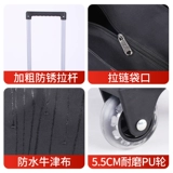 Продуктовая тележка, складной портативный прицеп, корзина для покупок, чемодан