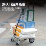 Продуктовая тележка, корзина для покупок, складной прицеп, портативный чемодан