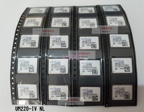 UM220-IV芯片 MH16-L/BGPS双模导航授时北斗GPS芯片 2米天线 - 图1