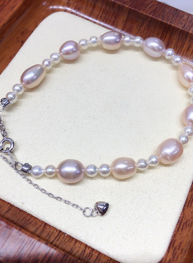 天然淡水珍珠手链抽拉调节扣