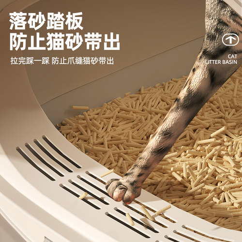 猫砂盆超大号防外溅防臭全封闭式厕所幼猫猫隔臭猫沙盆子特大用品 - 图3
