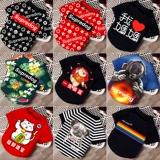 Собачья одежда весна и осенью плюшевые сделки для кошек щенки щенка Dou Dou Kicbo mei маленькие щенки домашние животные осенью и зимой