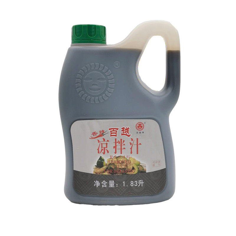 多省包邮1830毫升1壶百越鲜香辣凉拌汁素菜拌制快餐饮 用饺子蘸汁,淘宝优惠券,粉丝福利购,淘宝优惠卷