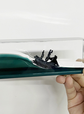 不会翻的船车载汽车摆件