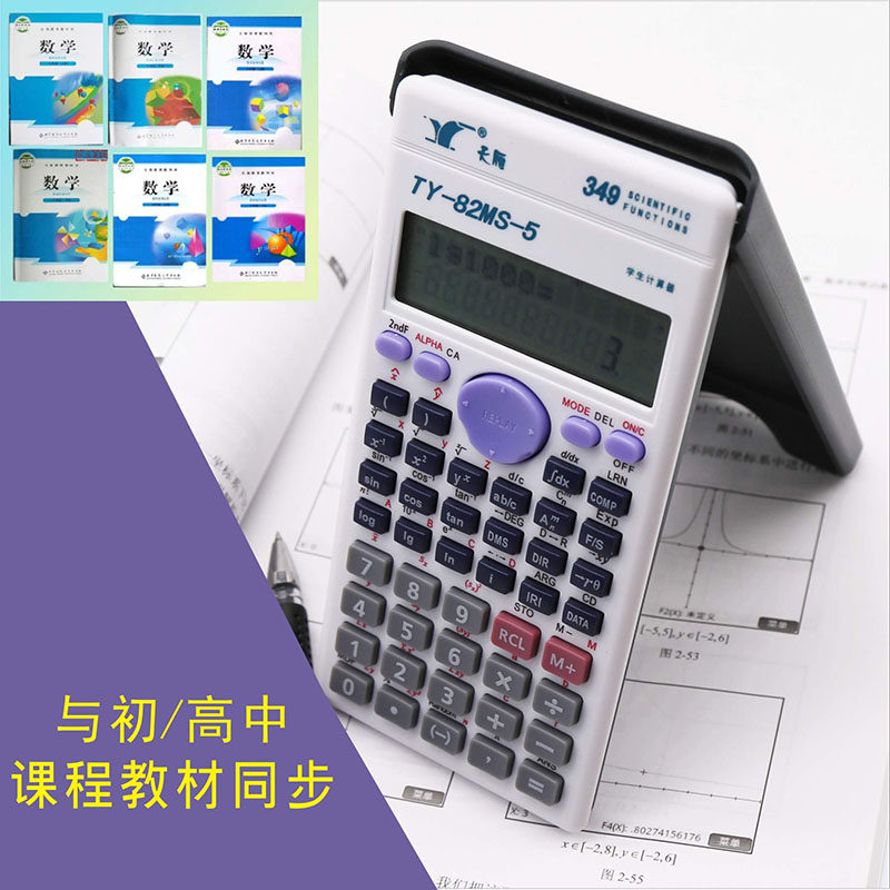图3