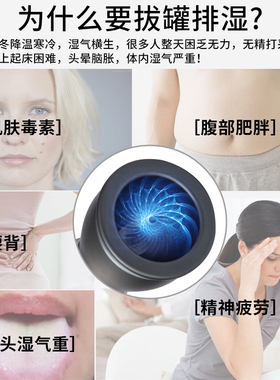 电动拔罐刮痧仪家用背部经络刷疏通仪器美容院刮痧仪加热仪吸痧机