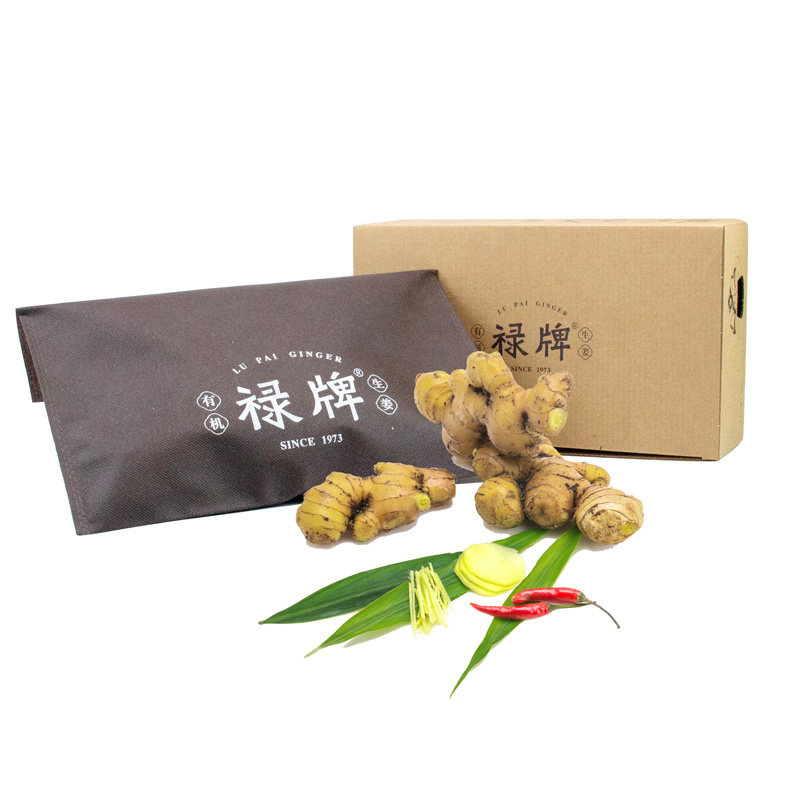 禄牌有机大黄姜山东有机种植新鲜月子生姜老姜孕妇食用生姜农产品,淘宝优惠券,粉丝福利购,淘宝优惠卷