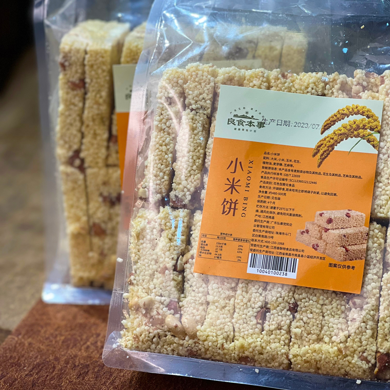 小米饼传统手工生态食材香脆爽口甜而不腻炒米饼醇厚香甜500g*2盒 - 图2