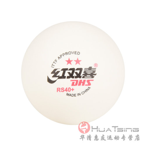 红双喜赛顶3星三星乒乓球RS40+孙颖莎乒飒WTT世乒赛训练比赛专用 - 图1