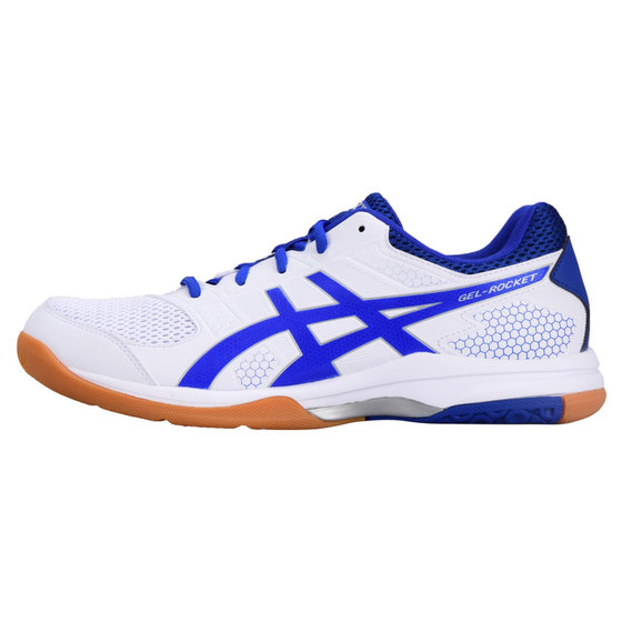 asics b706y