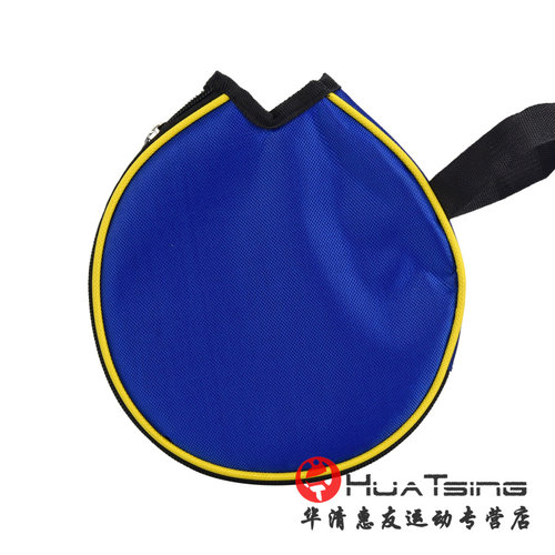 正品银河半圆形乒乓球拍套底板球拍小拍套葫芦拍包NO.8024半拍套 - 图1