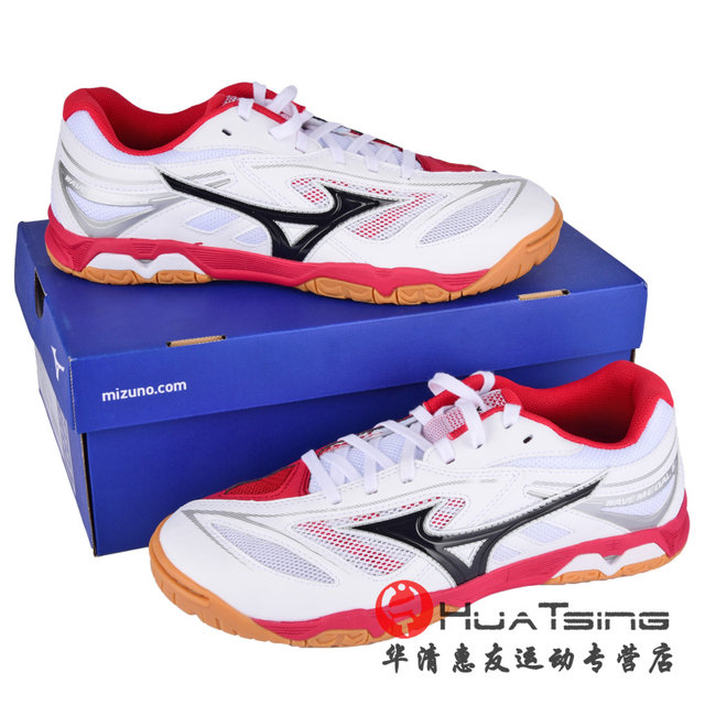 shock sneakers womens