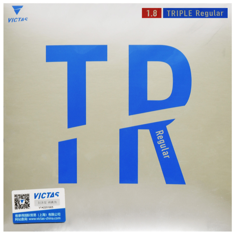 VICTAS维克塔斯乒乓球胶皮球拍反胶套胶粘性内能丹羽孝希TD TE TR - 图3