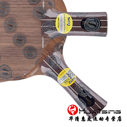 STIGA斯帝卡胡桃升级CCF极强碳素纤维纯木斯蒂卡乒乓球底板球拍 - 图2
