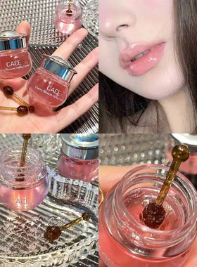 小蜜罐樱花润唇膏粉嫩嘟嘟唇膜滋润裂纹防干裂唇油女秋冬2026新款
