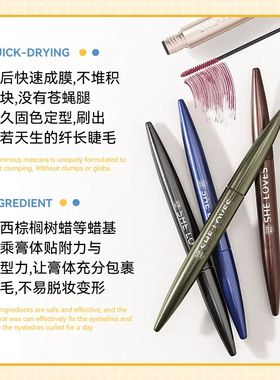 李佳琪推荐爆款睫毛膏防水纤长卷翘浓密打底彩色不晕染女极细刷头