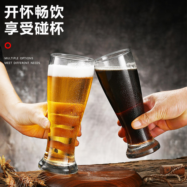 Glass internet celebrity creative light luxury high-end slim waist beer mug