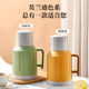 Insulated hot water kettle household small warm kettle small mini kettle small thermos old-fashioned glass liner hot water bottle