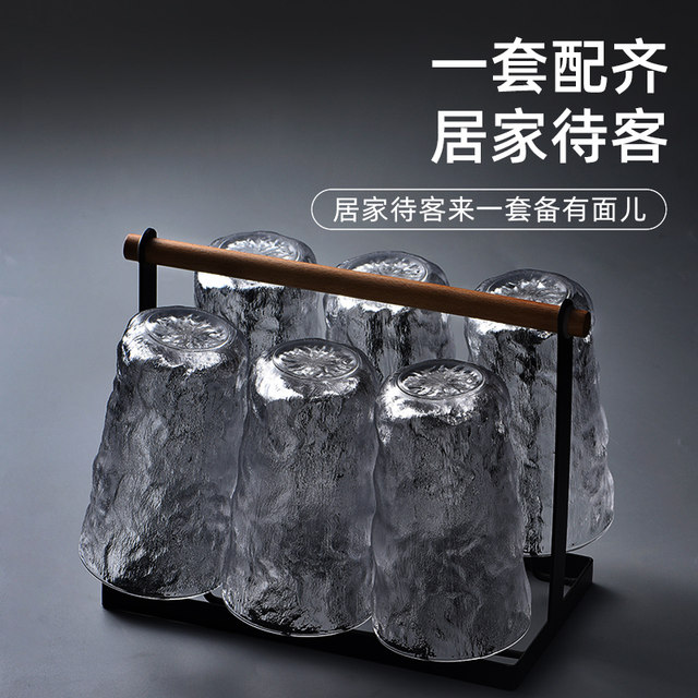 Japanese style glass light luxury high-end whiskey beer glass