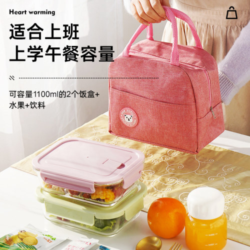 饭盒袋子手提包小学生餐包铝箔保温袋冷藏袋饭袋便当包上班族儿童 - 图0