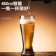 Glass internet celebrity creative light luxury high-end slim waist beer mug