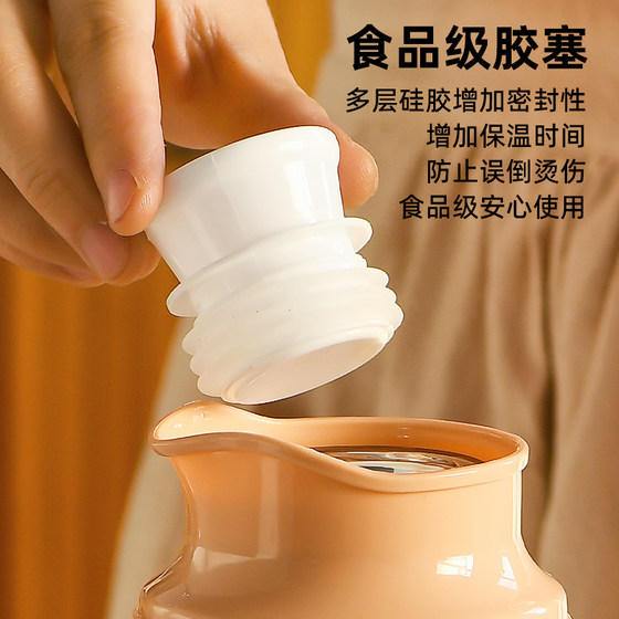 Insulated hot water kettle household small warm kettle small mini kettle small thermos old-fashioned glass liner hot water bottle