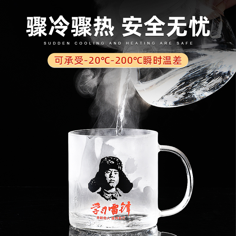 仿搪瓷杯怀旧马克杯带盖大容量水杯子男老式茶缸子定制老干部茶杯 - 图0