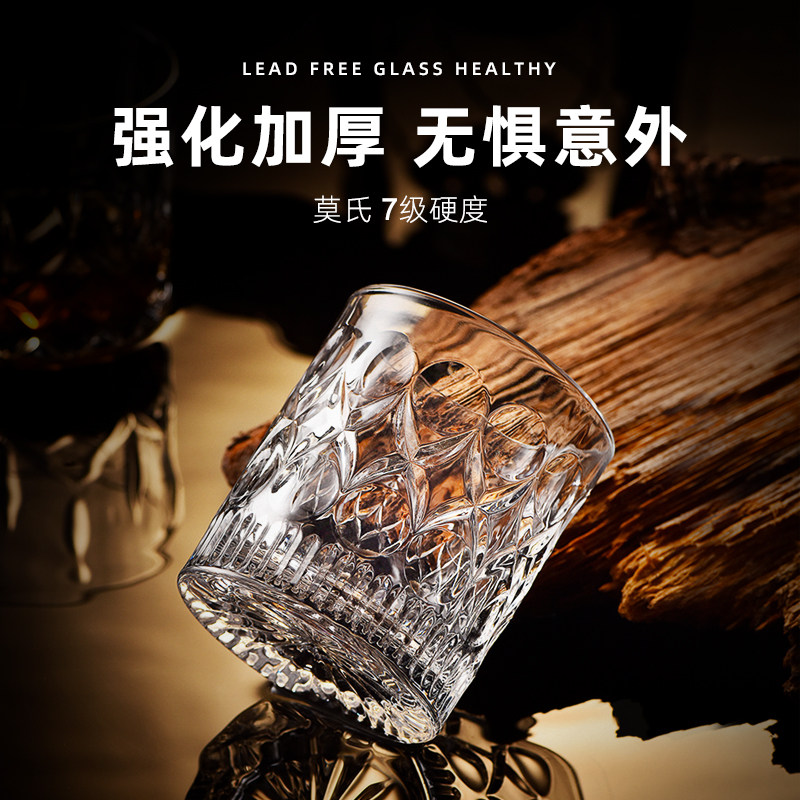 威士忌酒杯家用复古水晶玻璃洋酒杯创意ins风八角啤酒杯酒吧套装,淘宝优惠券,粉丝福利购,淘宝优惠卷