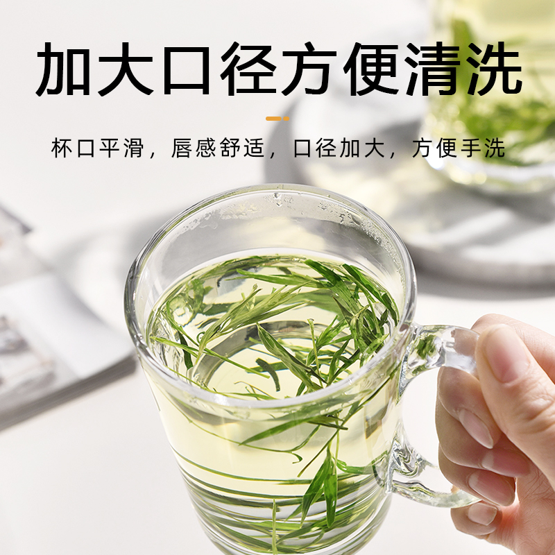 钢化玻璃杯茶杯带把手家用防摔啤酒杯子耐高温个人专用男泡茶水杯 - 图2