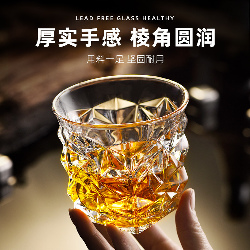 威士忌酒杯家用复古水晶玻璃洋酒杯创意ins风八角啤酒杯酒吧套装,淘宝优惠券,粉丝福利购,淘宝优惠卷