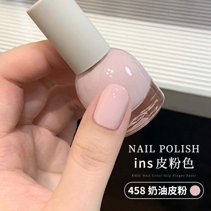 【ins色系】氛围感显白皮粉色水性指甲油免烤无味纯色百搭秋冬色,淘宝优惠券,粉丝福利购,淘宝优惠卷
