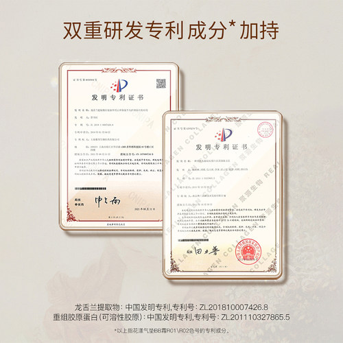 滋色气垫zeesea姿色粉饼二合一粉底粉底液遮瑕保湿控油持久不脱妆 - 图2